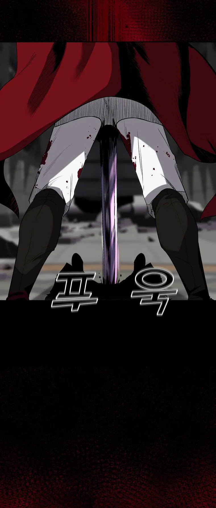 On My Way to Kill God ตอนที่ 1 หน้า 66