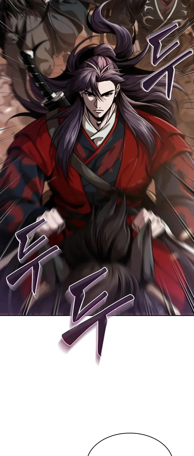 Nano Machine Chapter 246 หน้า 47
