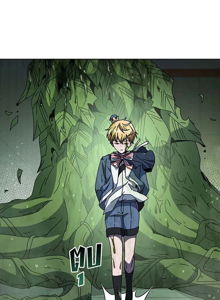 Necromancer Academy’s Genius Summoner Chapter 143 หน้า 114