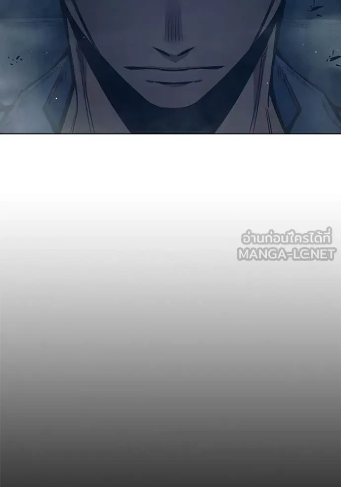 Juvenile Prison ตอนที่ 55 หน้า 197