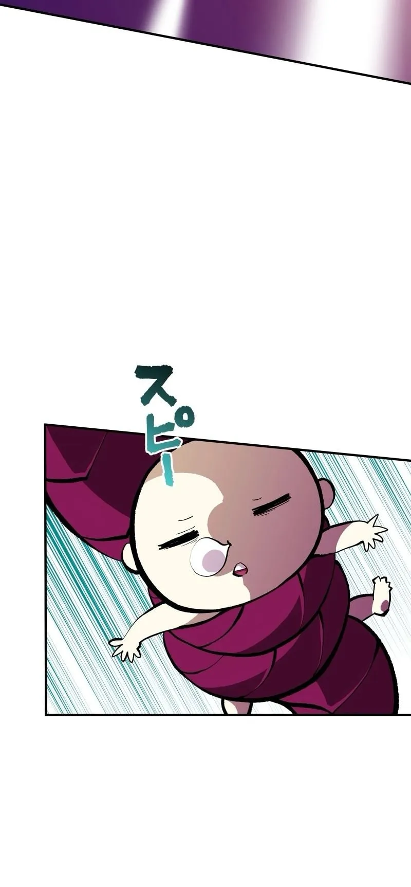 Ninja Reincarnation Fuuma Kotarou’s Quest to Reclaim His Humanity ตอนที่ 17 หน้า 8