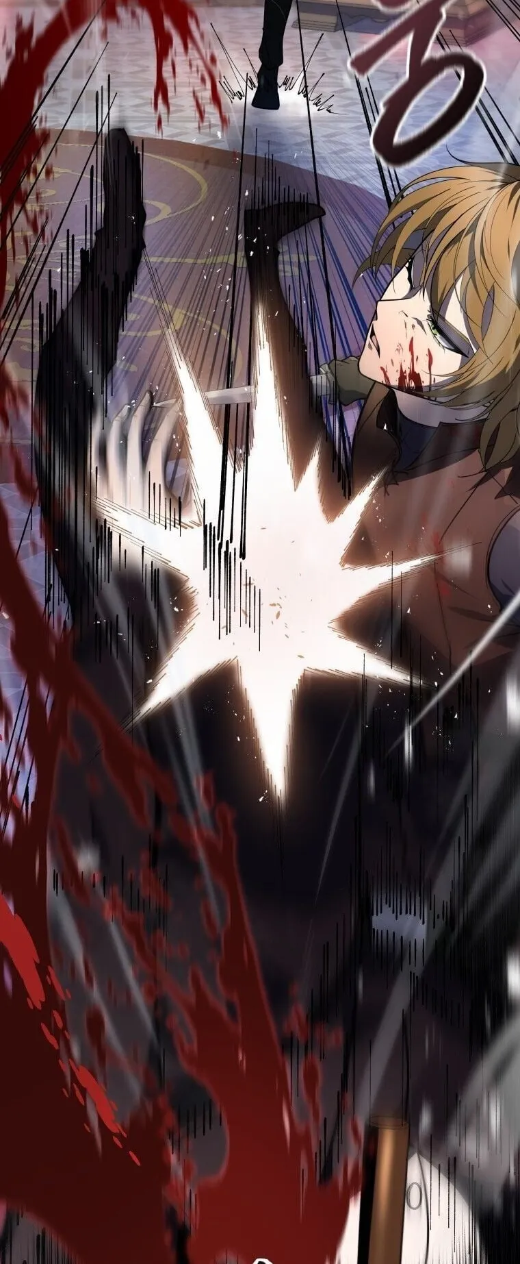 A Dragonslayer’s Peerless Regression ตอนที่ 54 หน้า 53
