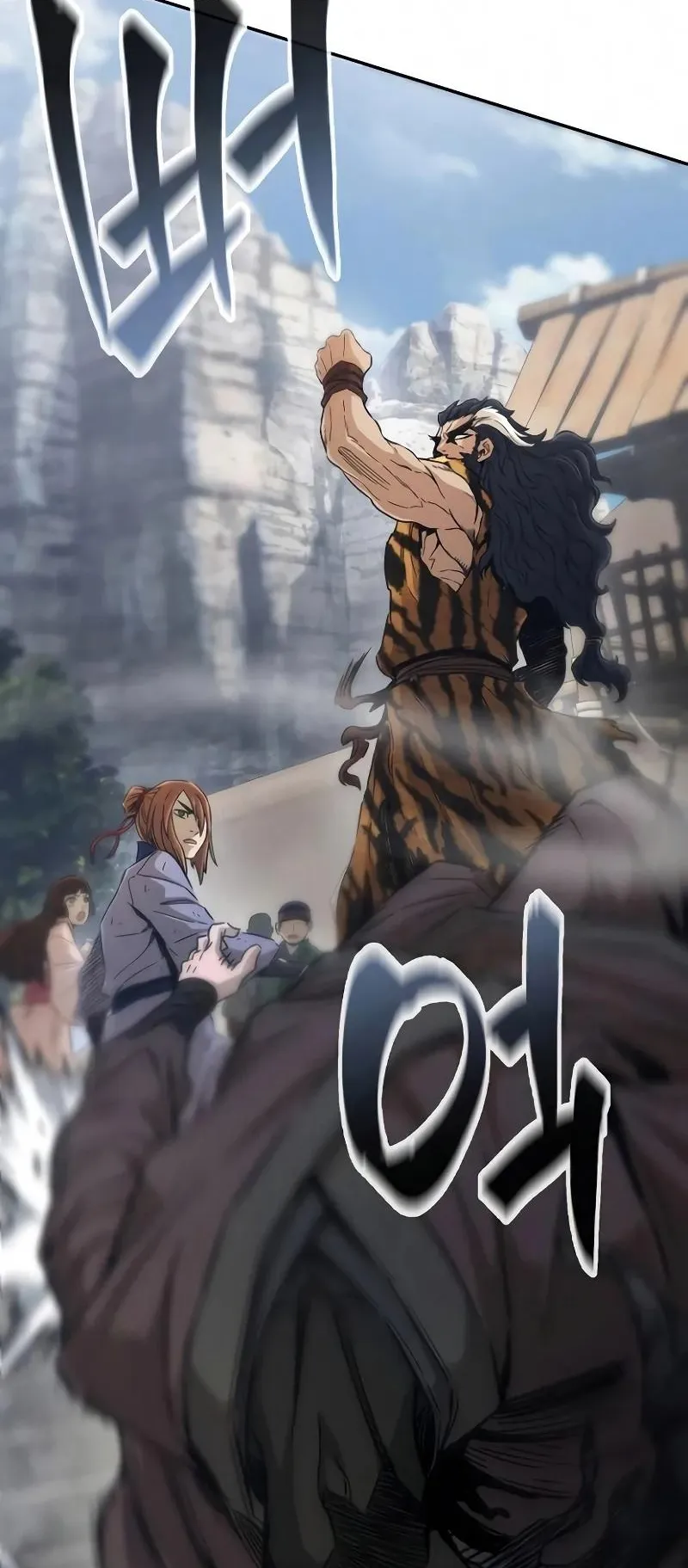 Absolute Sword Sense ตอนที่ 8 หน้า 34