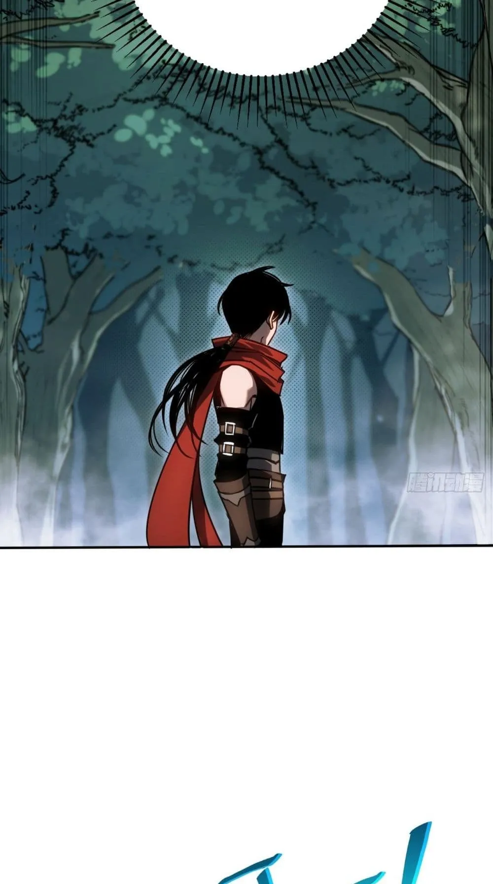 The Final Boss Became A Player ตอนที่ 6 หน้า 60