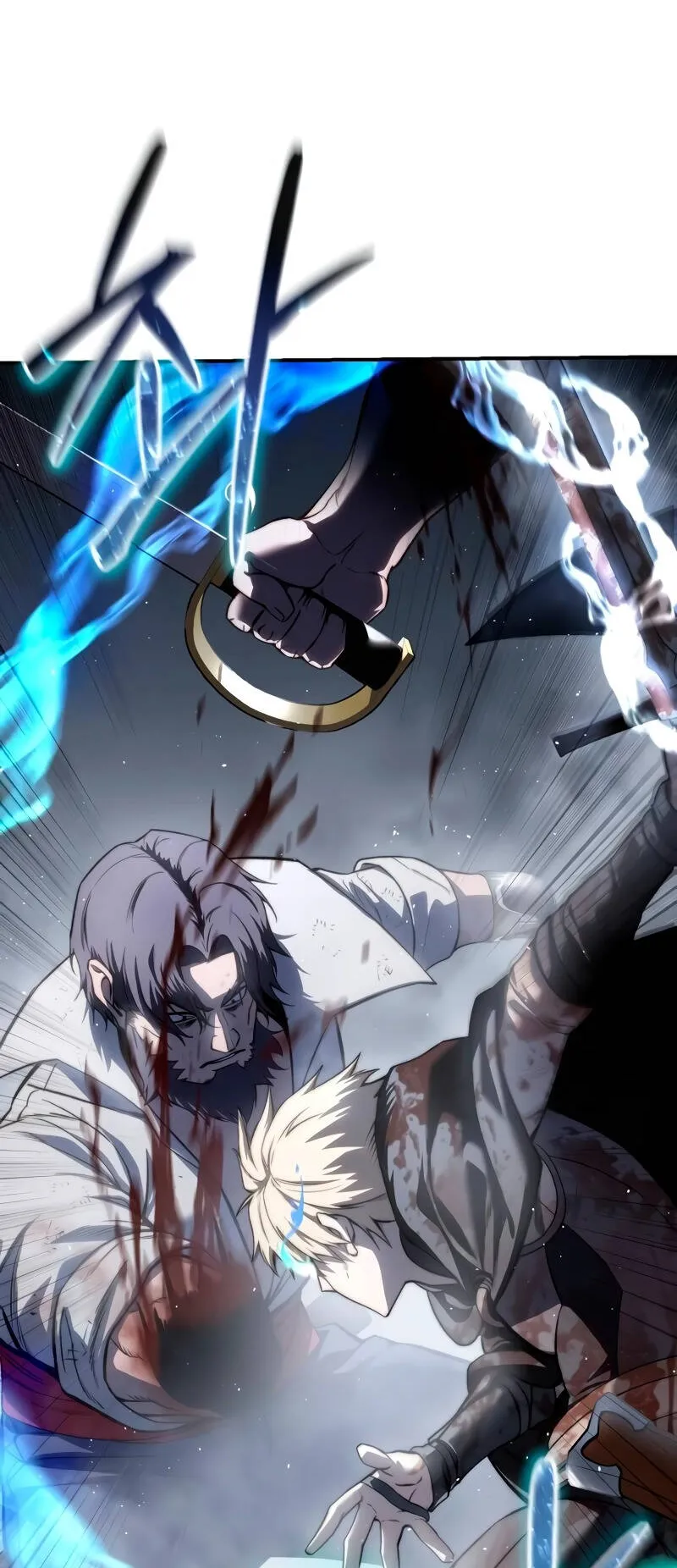 Star-Embracing Swordmaster ตอนที่ 40 หน้า 31