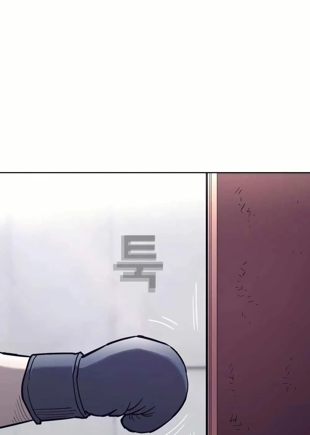 Let’s Make a Contract? ตอนที่ 3 หน้า 134