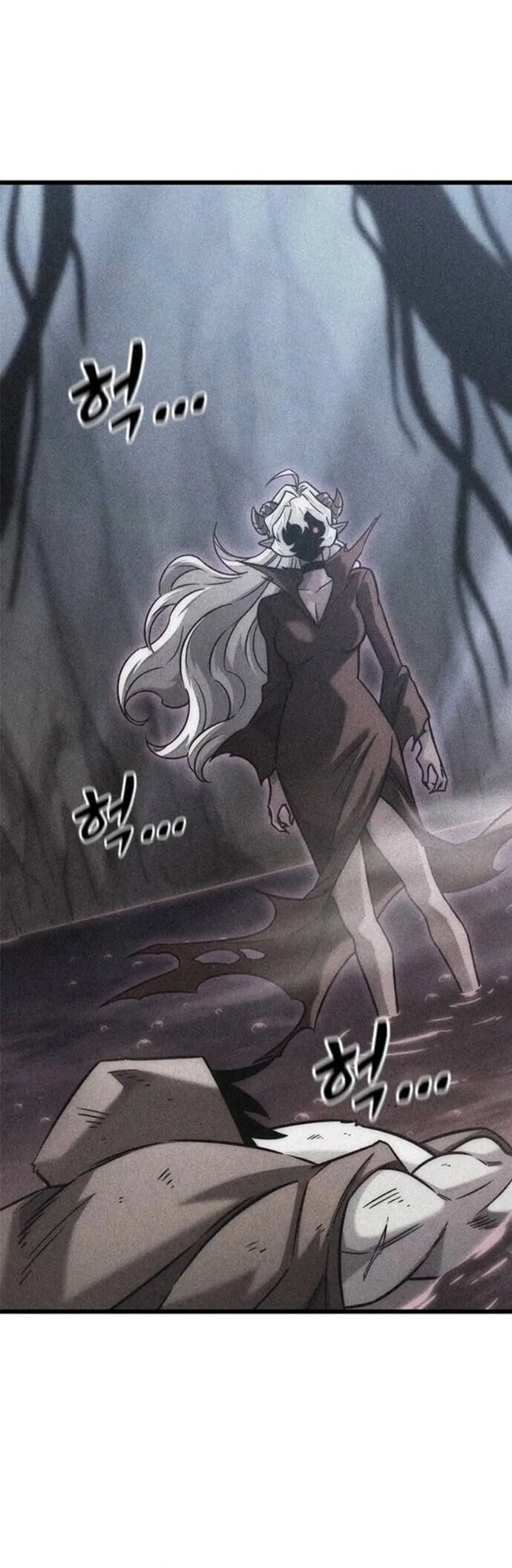 What a Bountiful Harvest, Demon Lord! ตอนที่ 44 หน้า 42
