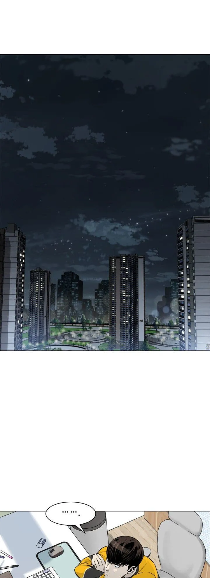 God of Blackfield ตอนที่ 3 หน้า 19