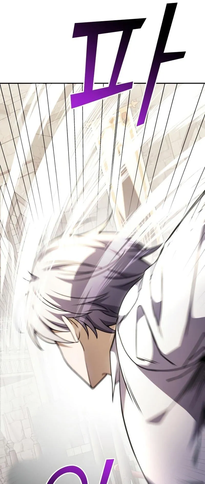 Terminally-Ill Genius Dark Knight ตอนที่ 7 หน้า 41