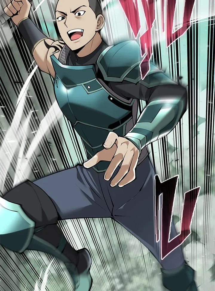 Overgeared ตอนที่ 241 หน้า 53