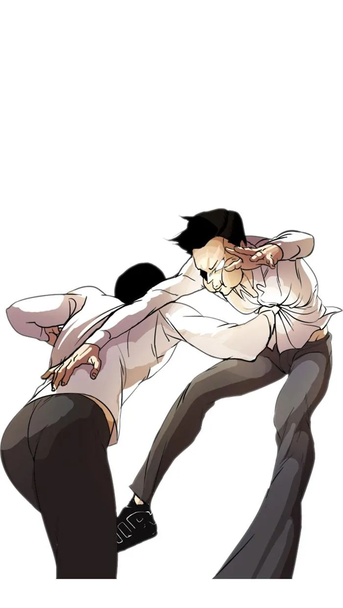 Lookism ตอนที่ 7 หน้า 47