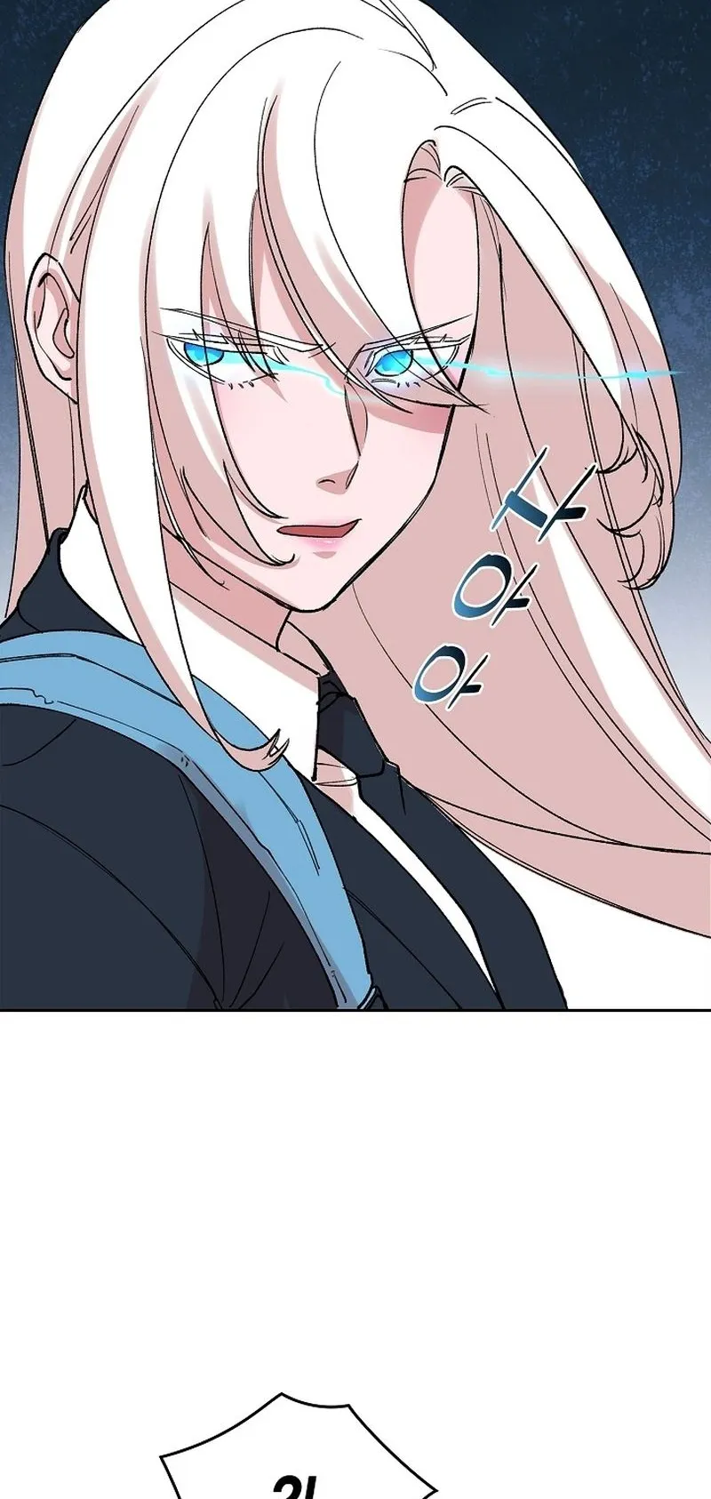 The Devil and the Ice Witch ตอนที่ 13 หน้า 70