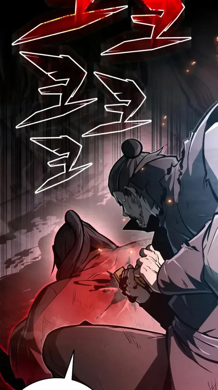 Rebirth of the Divine Demon ตอนที่ 1 หน้า 132