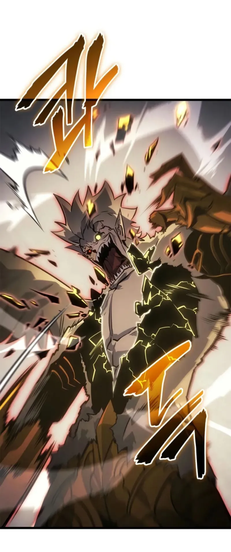 Solo Leveling: Ragnarok ตอนที่ 41 หน้า 77