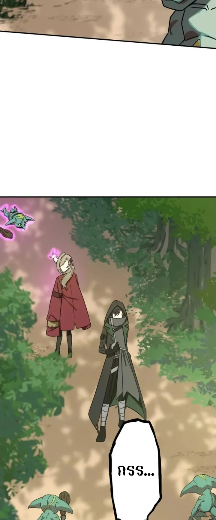 The Strongest Assassin Gets Transferred To Another World With His Whole Class ตอนที่ 5 หน้า 36