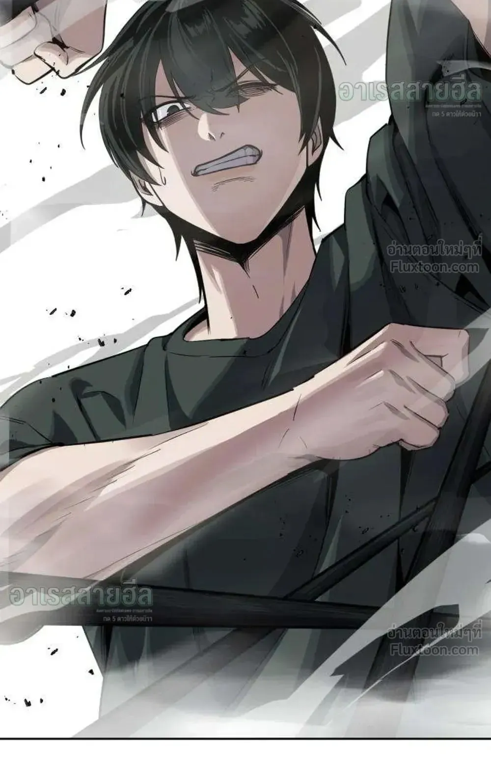 Resurrection Boy ตอนที่ 32 หน้า 162