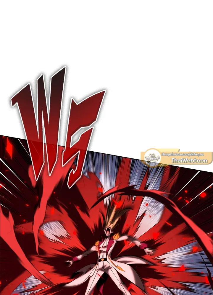 Overgeared ตอนที่ 157 หน้า 38