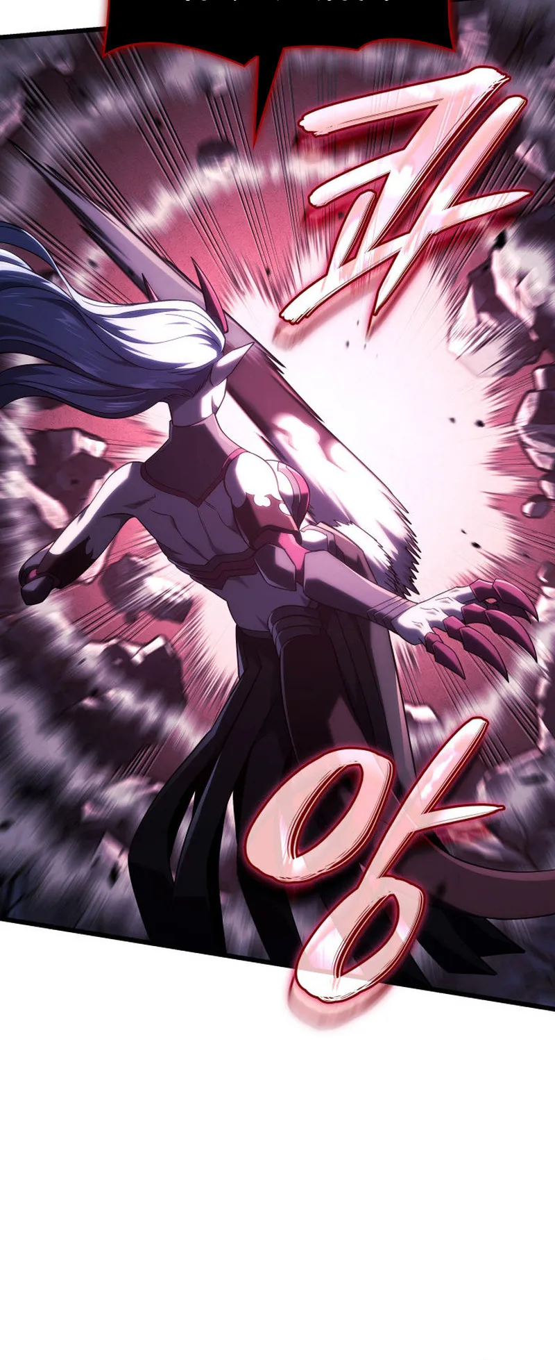 Revenge of the Iron-Blooded Sword Hound ตอนที่ 107 หน้า 73