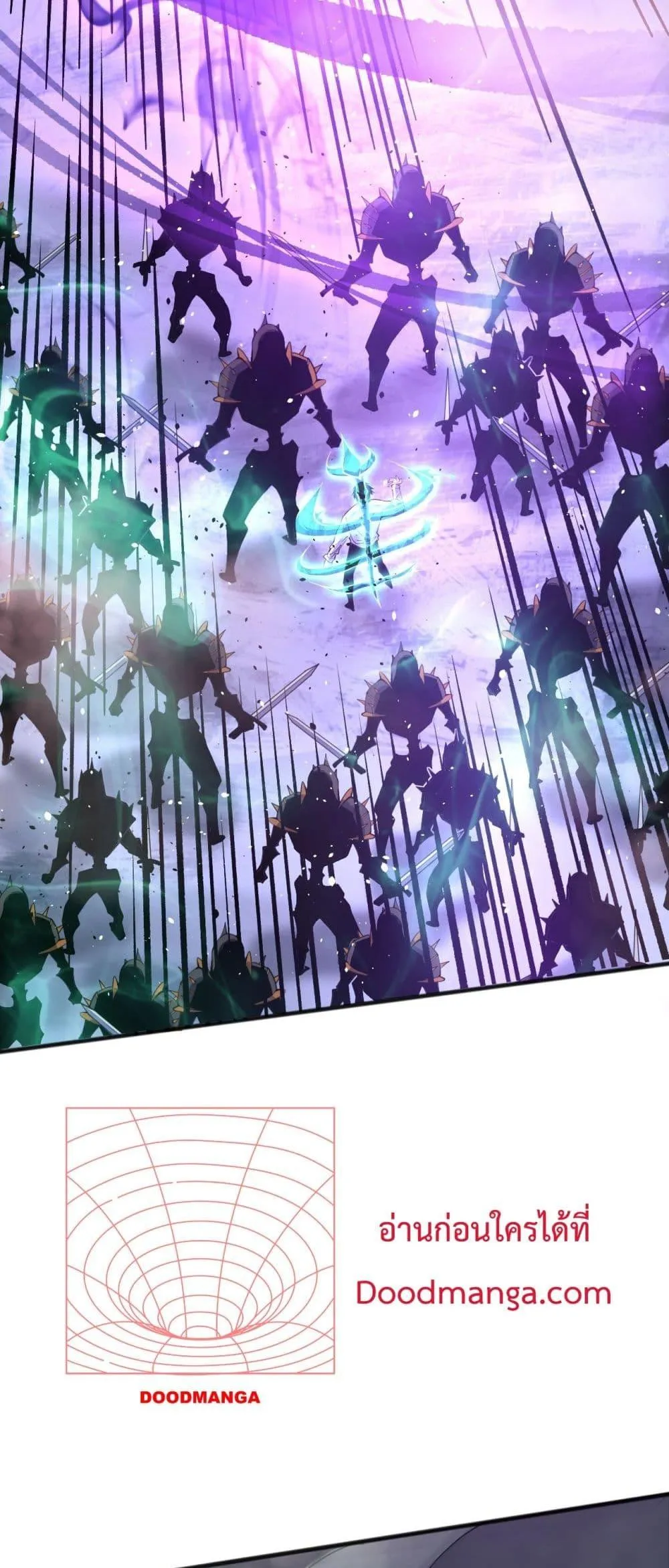 Disastrous Necromancer ตอนที่ 140 หน้า 50