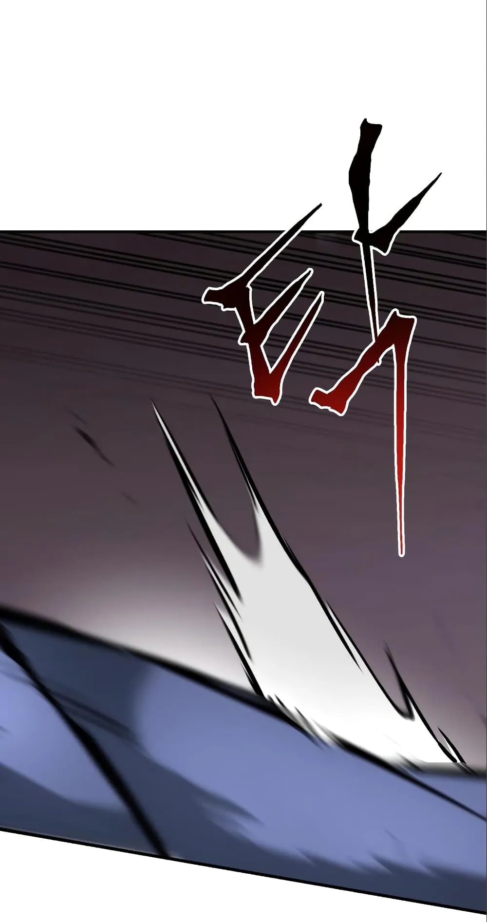 The Lazy Lord Masters the Sword ตอนที่ 35 หน้า 80