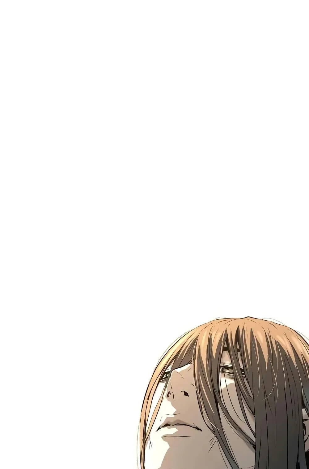 Absolute Regression ตอนที่ 82 หน้า 103