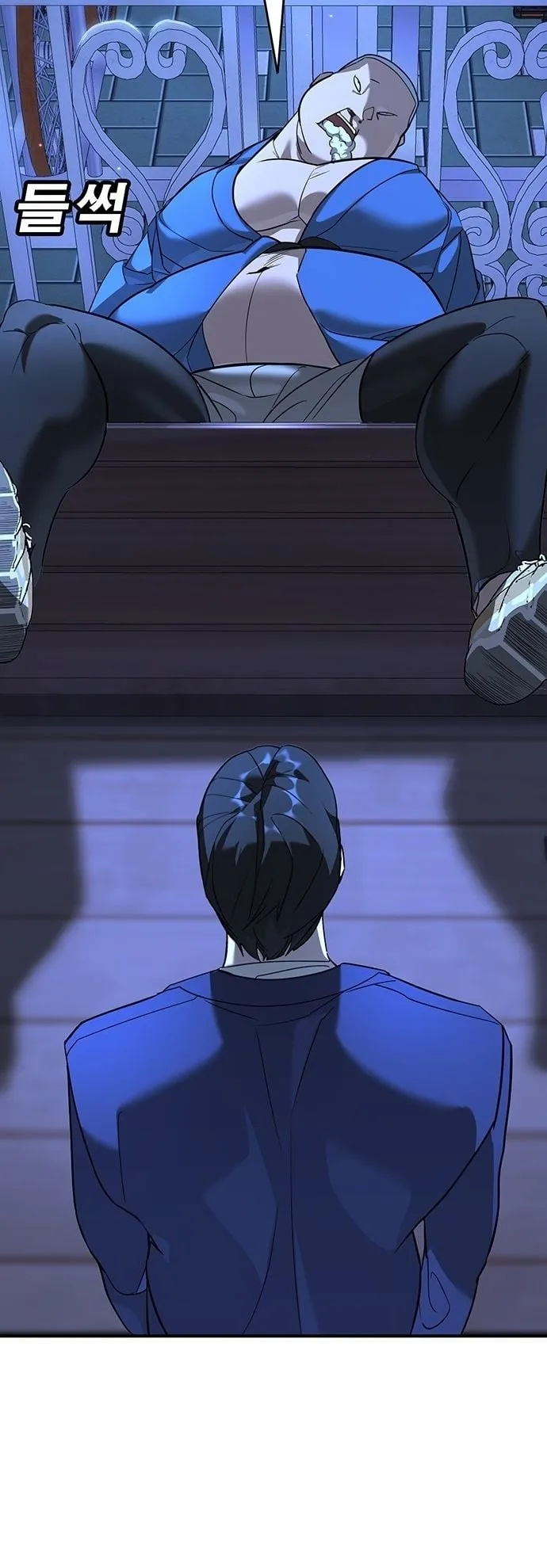 High School Conquest: War Against the Bullies ตอนที่ 1 หน้า 146