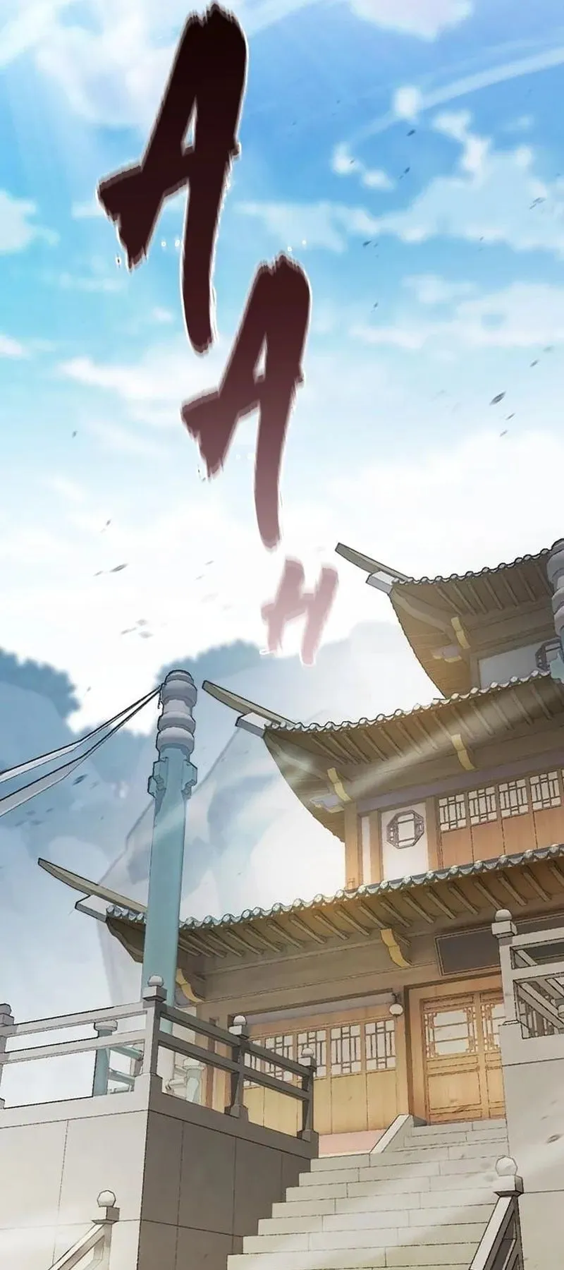 Pay-to-Win Martial God ตอนที่ 11 หน้า 61