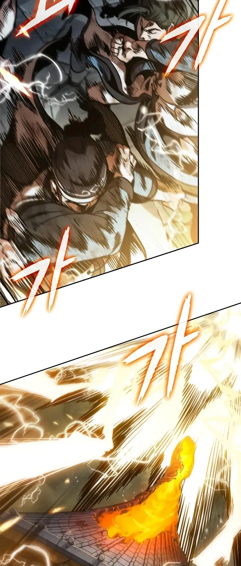Nano Machine Chapter 258 หน้า 26