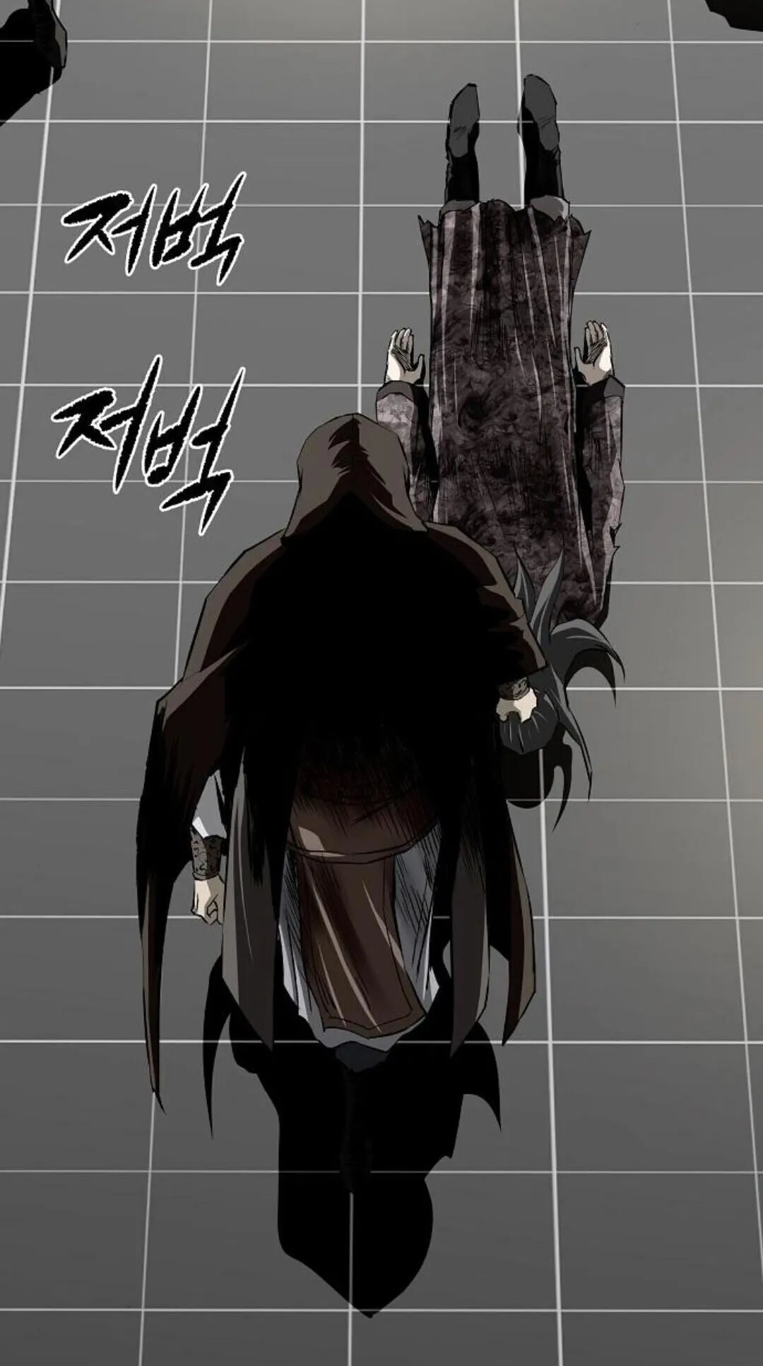 The Supreme Demonic Sword ตอนที่ 19 หน้า 128