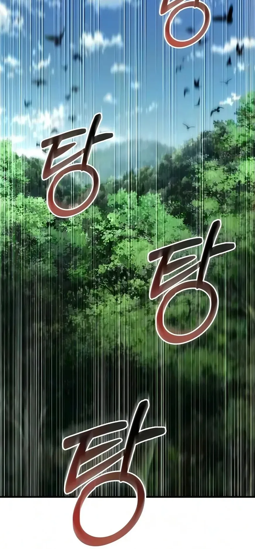 The Seventh Prince Wants to Bail ตอนที่ 8 หน้า 80