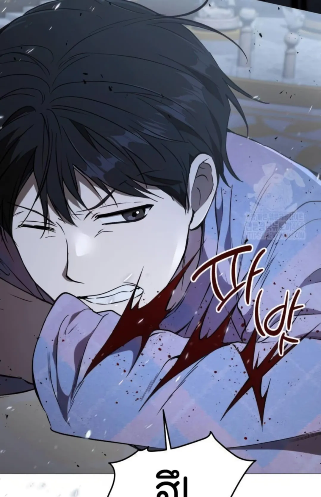 Shinsu Kindergarten ตอนที่ 10 หน้า 69