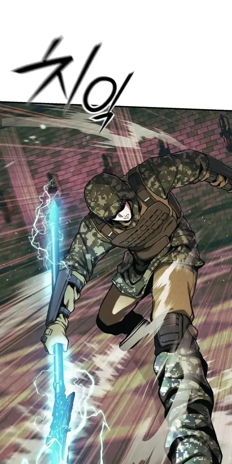 Nation-Class Dungeon Architect ตอนที่ 13 หน้า 14