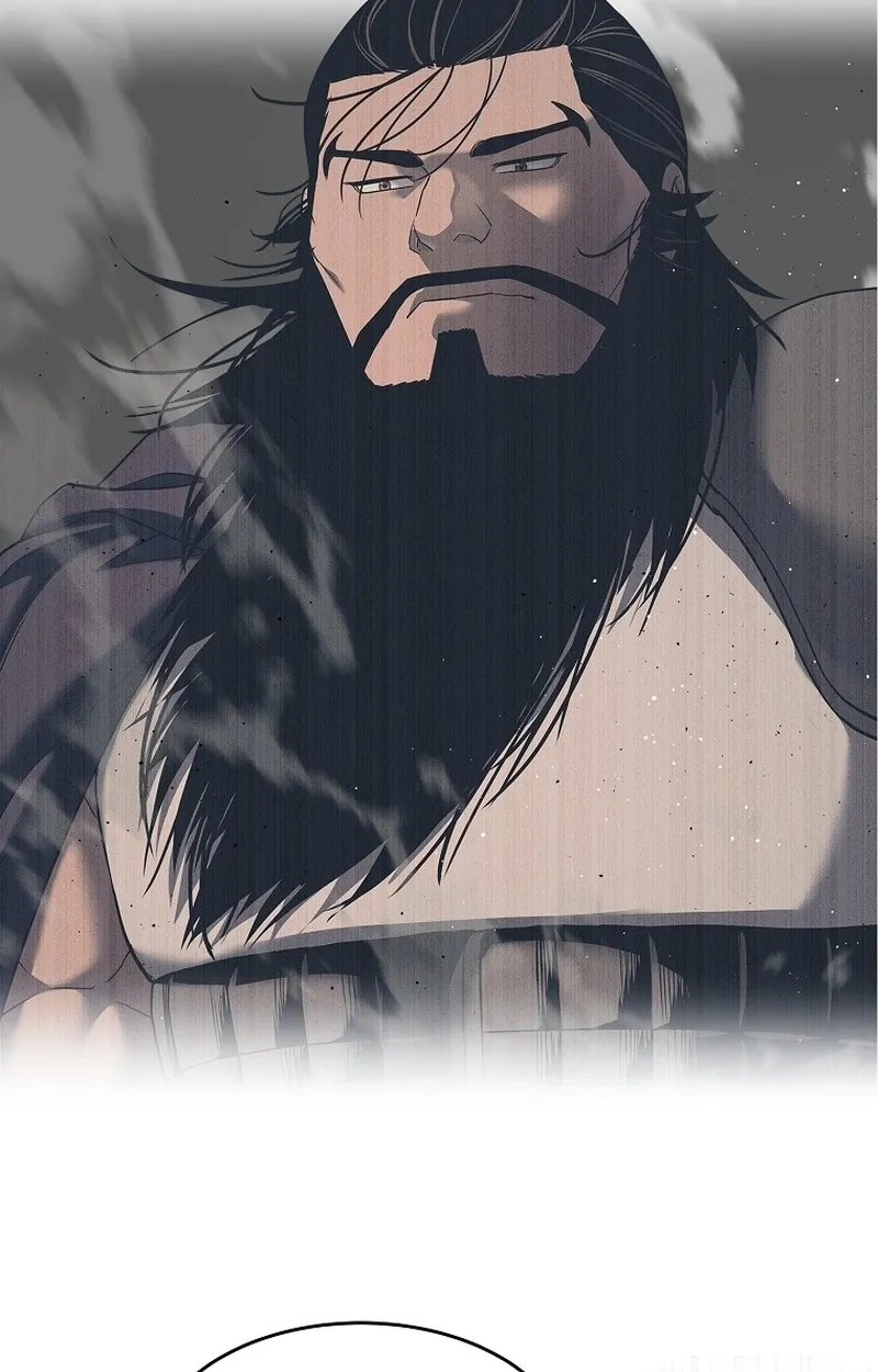 The Iron Emperor ตอนที่ 26 หน้า 47