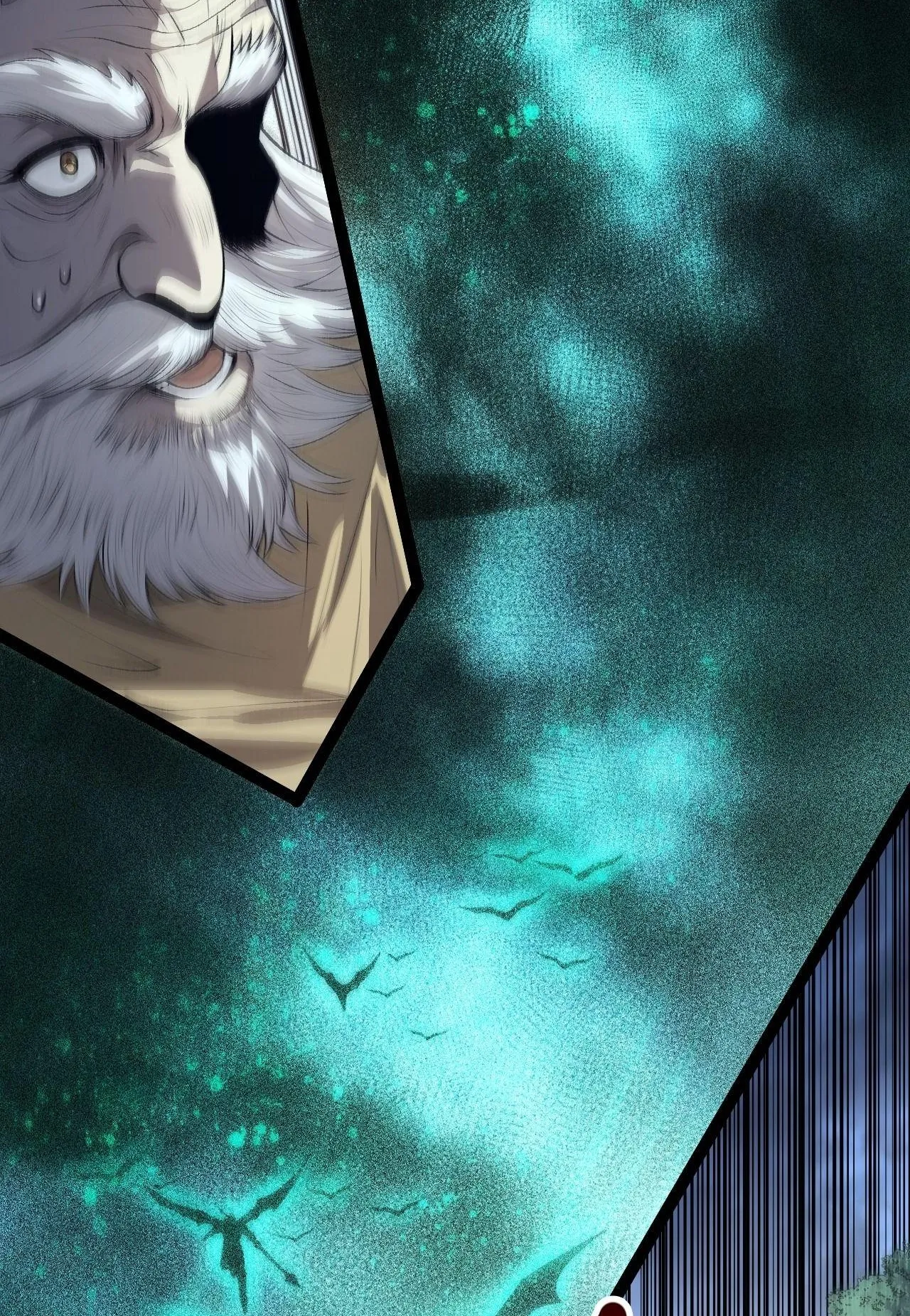 Disastrous Necromancer ตอนที่ 296 หน้า 73