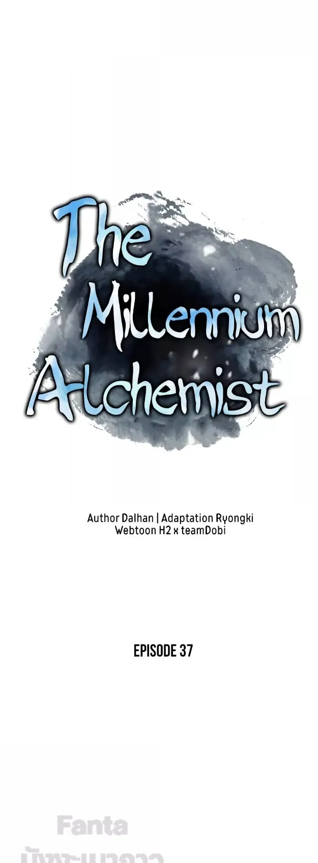 Millennium Spinning ตอนที่ 37 หน้า 6