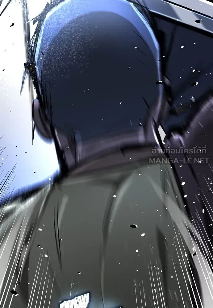 A Rogue Guard in a Medieval Fantasy ตอนที่ 20 หน้า 76