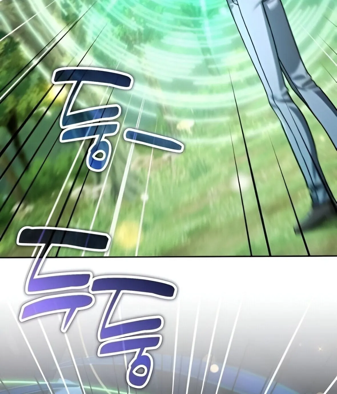 Sovereign of the Infinite Clones ตอนที่ 42 หน้า 86
