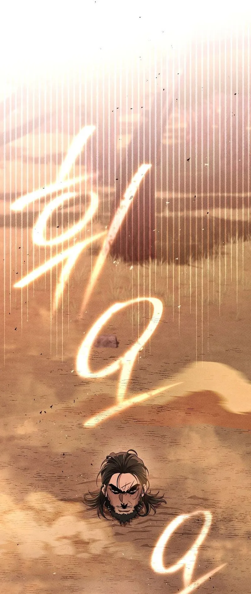 The Divine Demon’s Grand Ascension ตอนที่ 5 หน้า 65