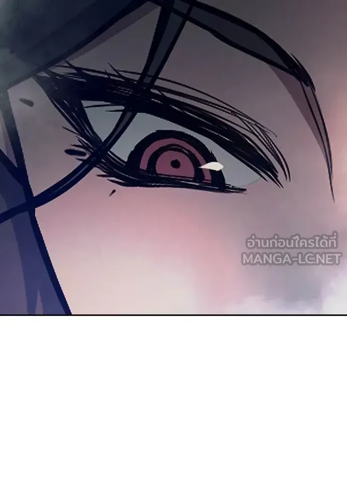 Juvenile Prison ตอนที่ 68 หน้า 187
