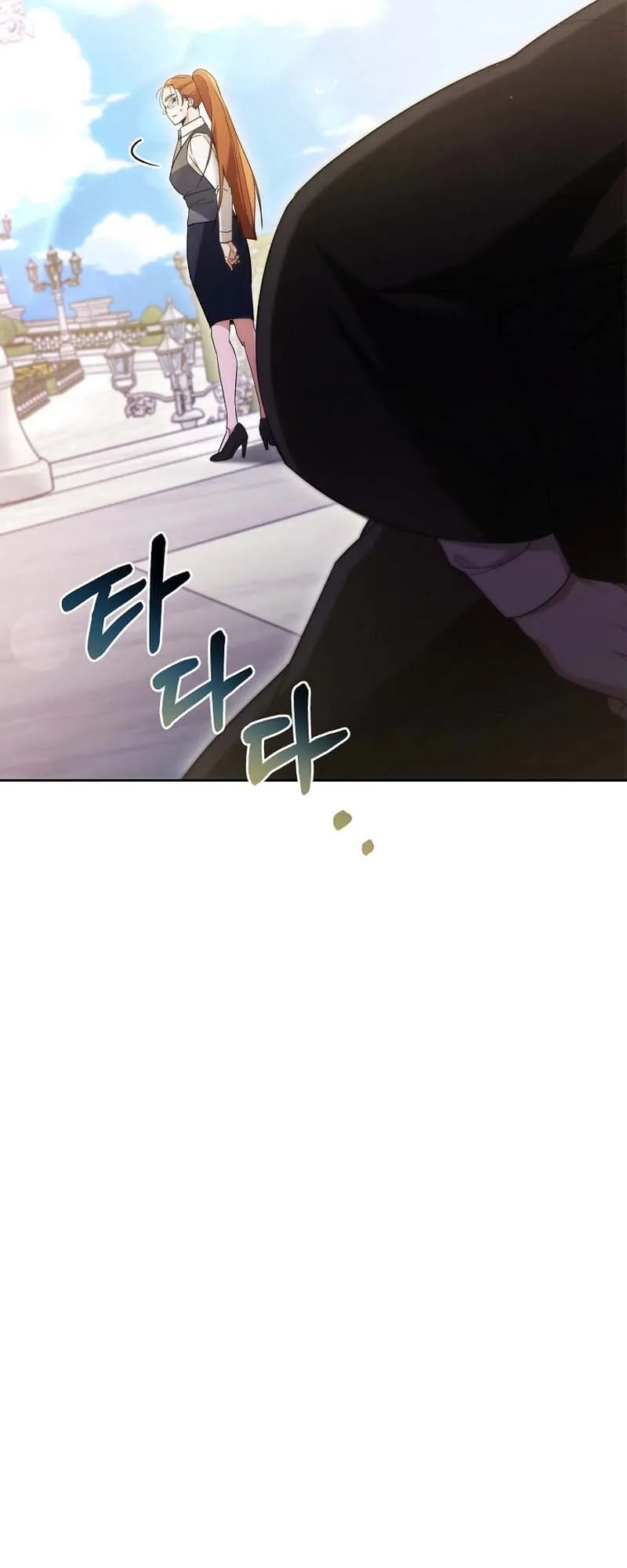 The Genius Tamer of the Academy ตอนที่ 3 หน้า 12