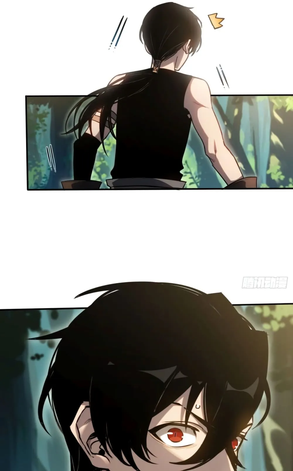 The Final Boss Became A Player ตอนที่ 4 หน้า 60