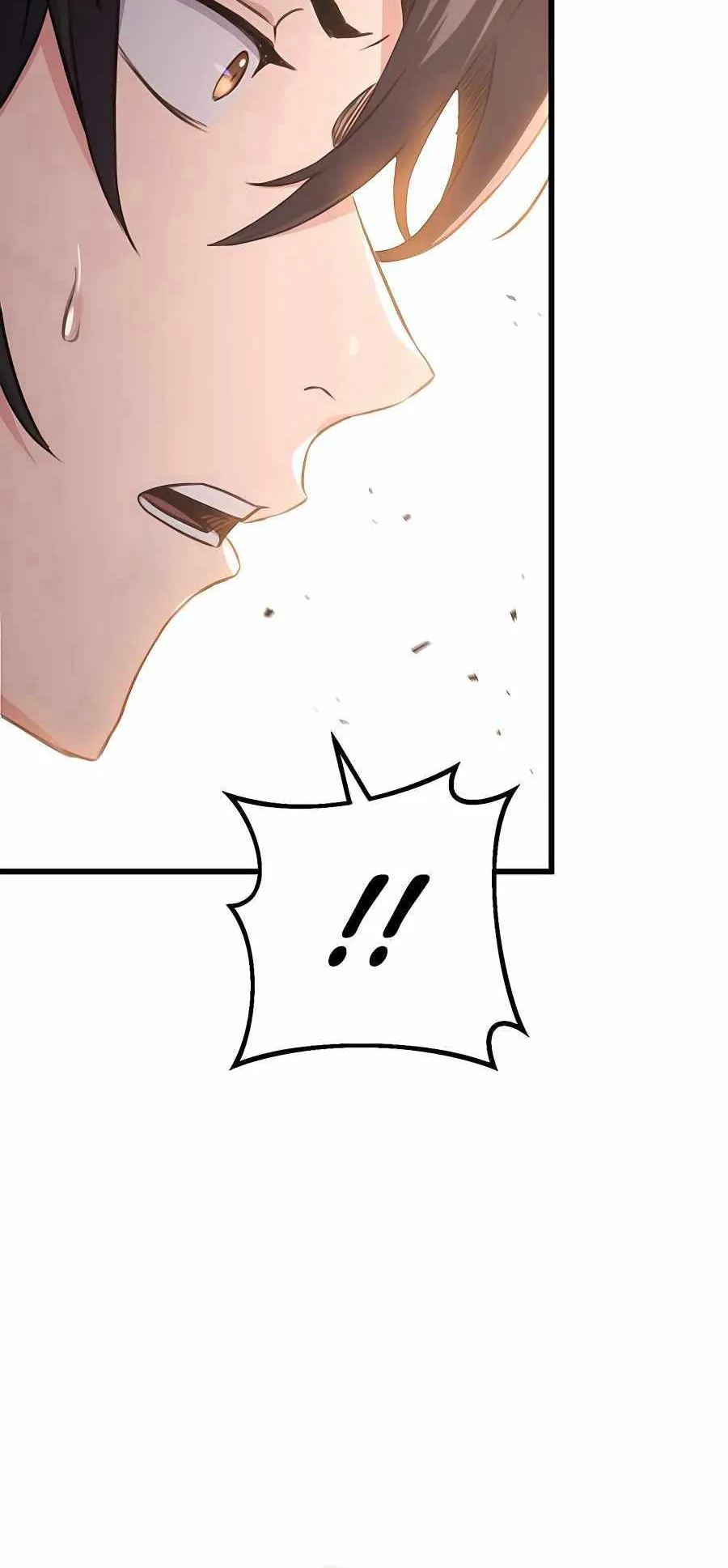 The Emperor’s Sword ตอนที่ 13 หน้า 82