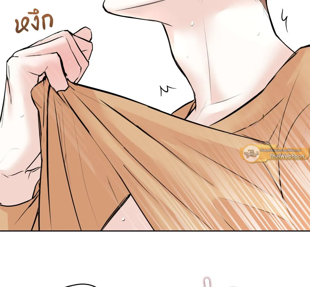 CAMBOY BUNNY (R+) ตอนที่ 7 หน้า 82