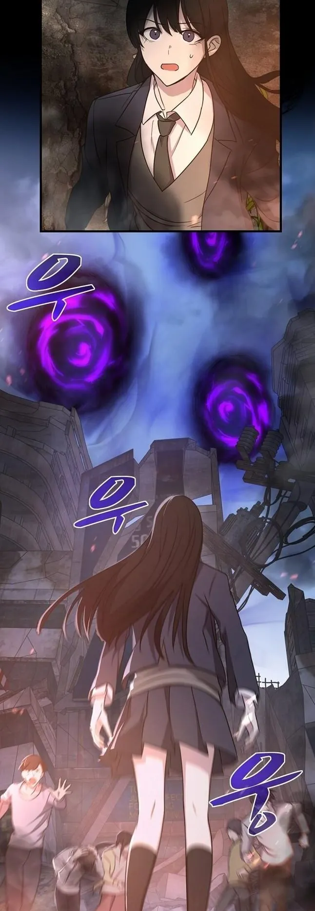 The Martial God Who Levels Up ตอนที่ 2 หน้า 42