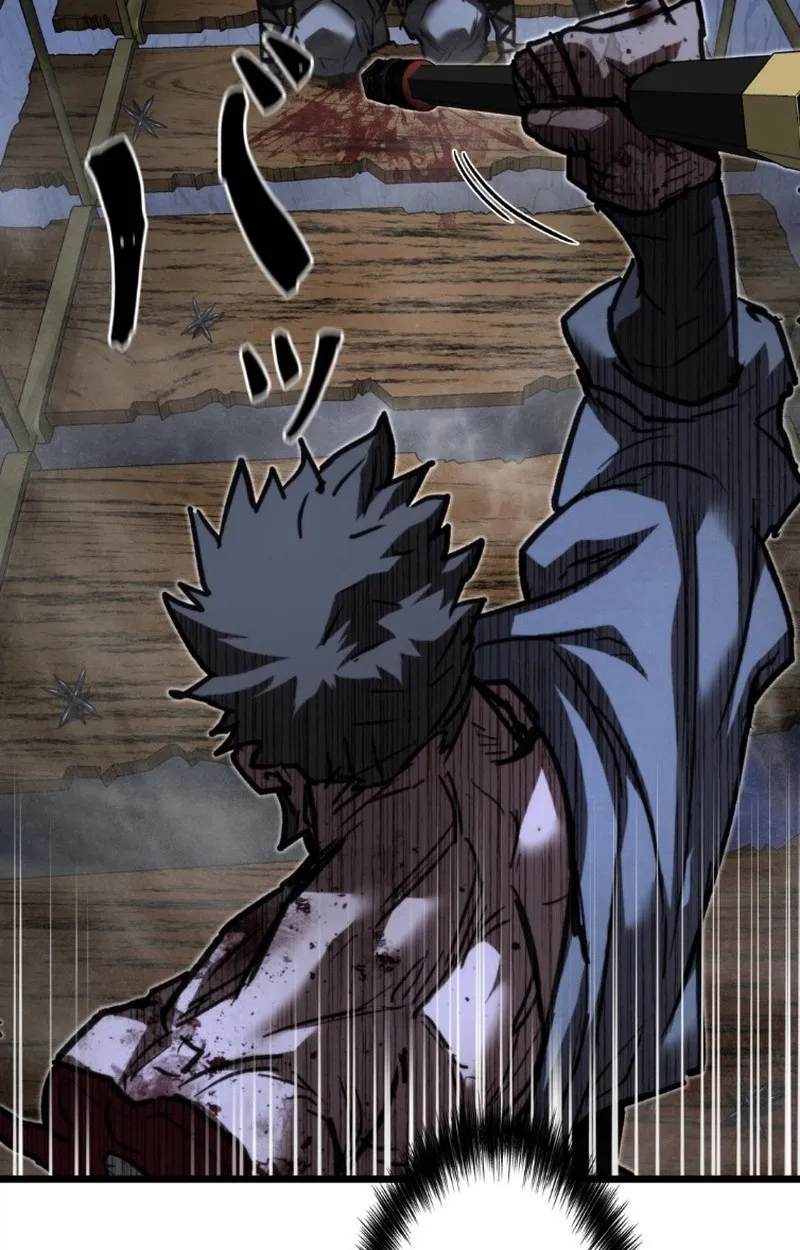 Unrivaled Spear Ghost ตอนที่ 14 หน้า 27