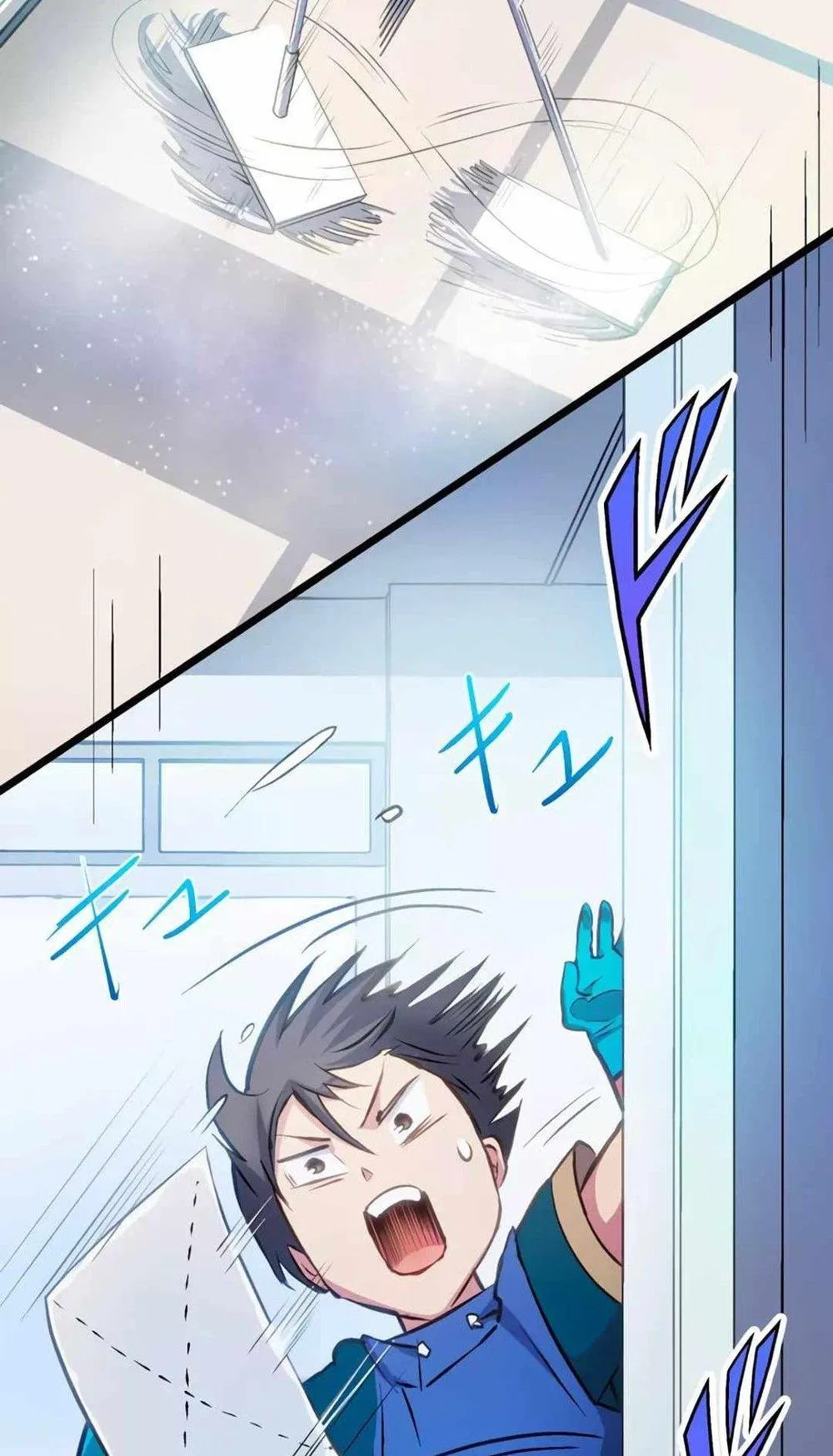 From Earth’s Weakest to the Universe’s Strongest ตอนที่ 1 หน้า 92