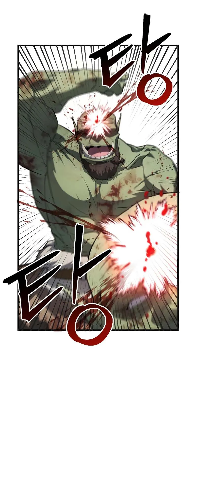 Gods Gambit ตอนที่ 3 หน้า 26