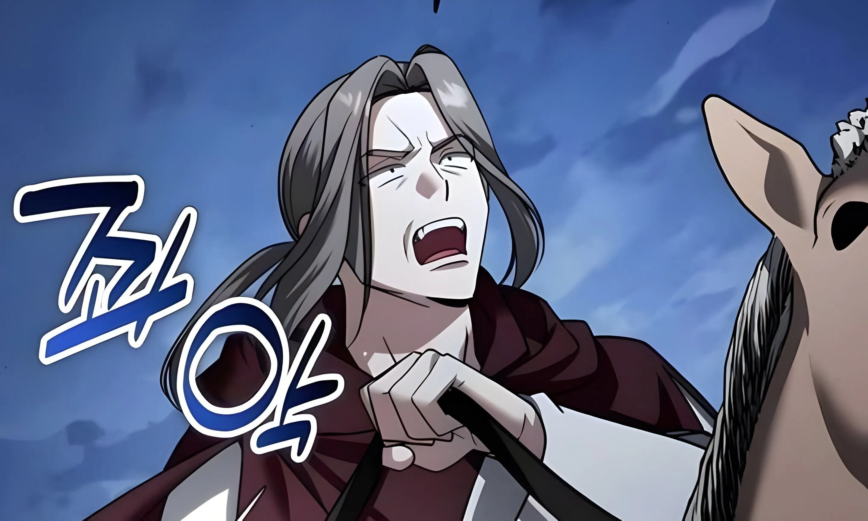 Sovereign of the Infinite Clones ตอนที่ 48 หน้า 179