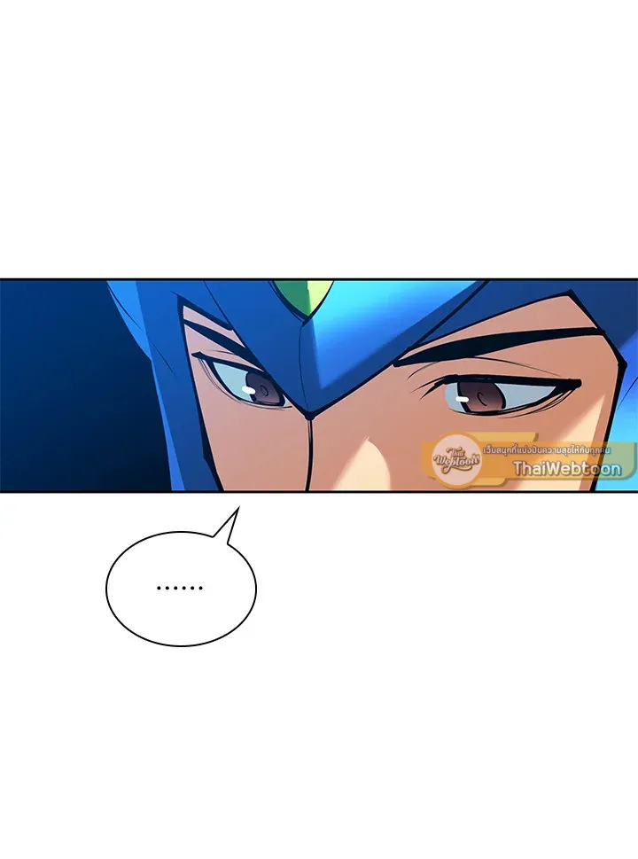 Overgeared ตอนที่ 234 หน้า 136