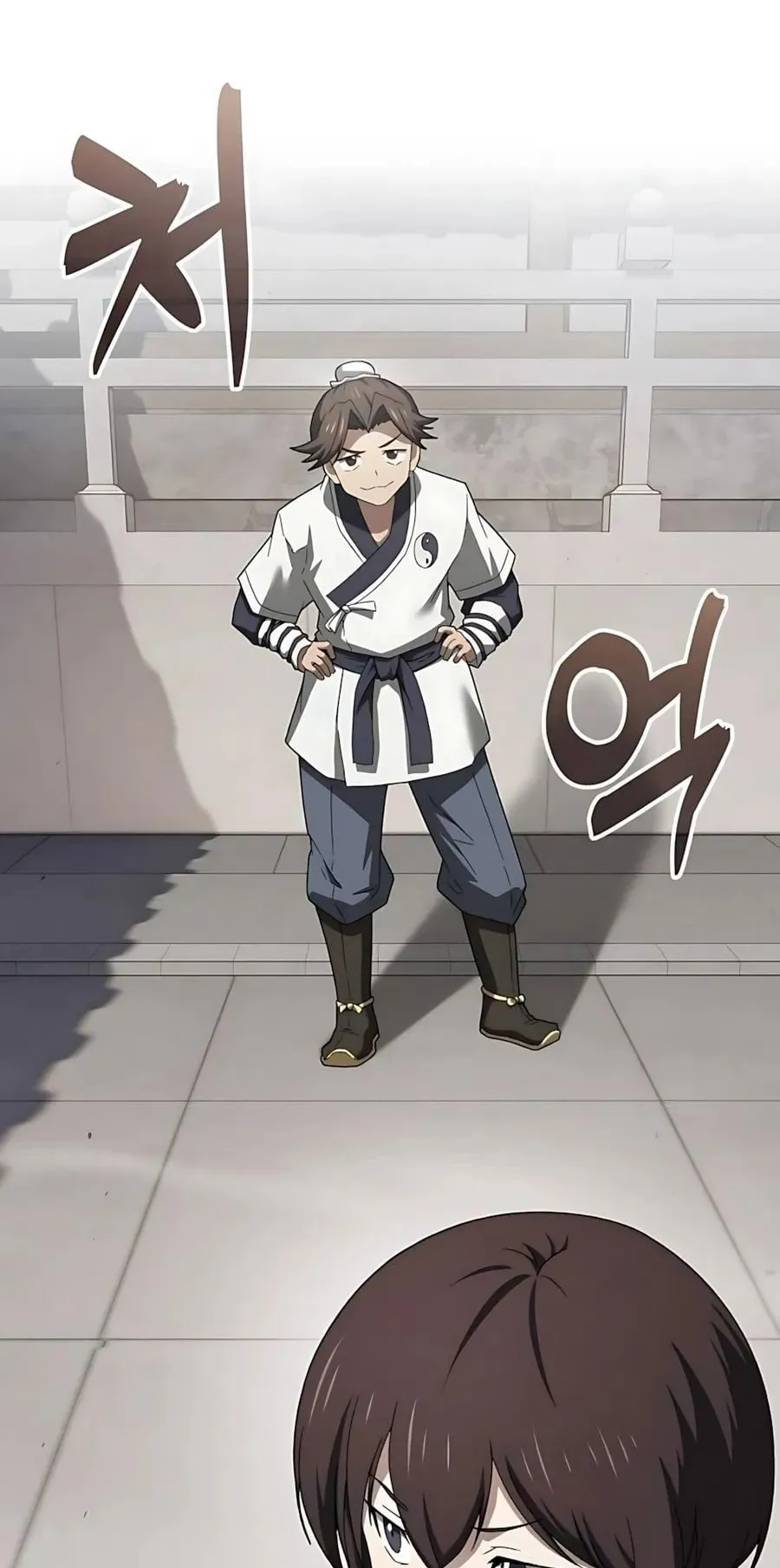 Pay-to-Win Martial God ตอนที่ 10 หน้า 4